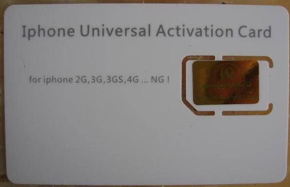 IPHONE ACTIVATION CARD APPLE 2G 3G 3GS 4